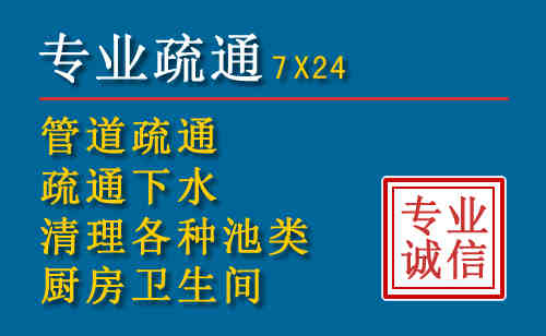 新城搬家公司提示：夏季高温季节长途搬家的6大常识